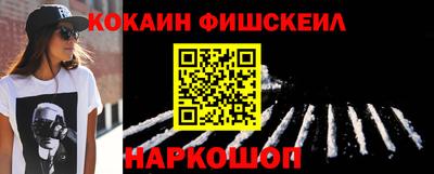 spice Ликино-Дулёво