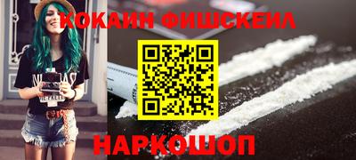 прущая мука Лесосибирск