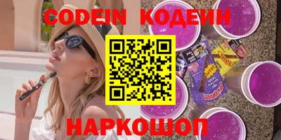 spice Ликино-Дулёво