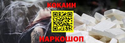 spice Ликино-Дулёво