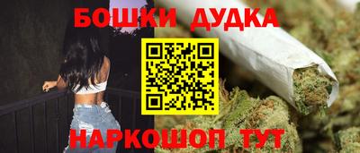 прущая мука Лесосибирск