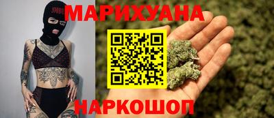 spice Ликино-Дулёво