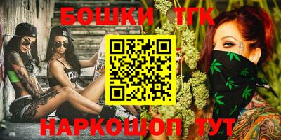 spice Ликино-Дулёво