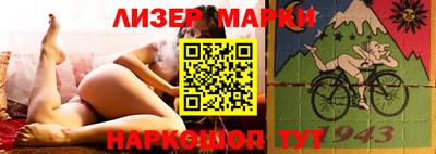 spice Ликино-Дулёво