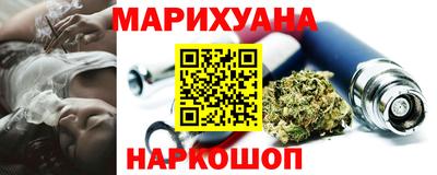 spice Ликино-Дулёво