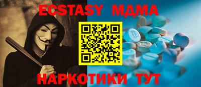 прущая мука Лесосибирск