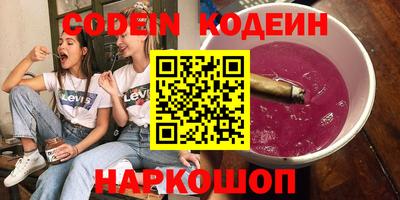 прущая мука Лесосибирск