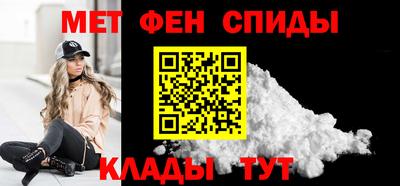 spice Ликино-Дулёво