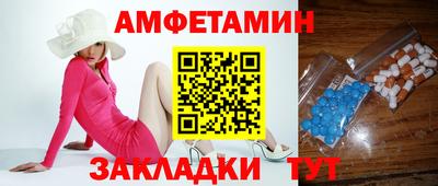 гашишное масло Ливны