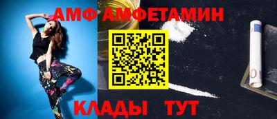 прущая мука Лесосибирск