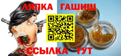 spice Ликино-Дулёво