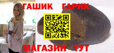 прущая мука Лесосибирск