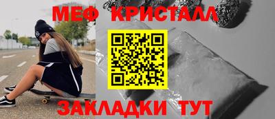 прущая мука Лесосибирск