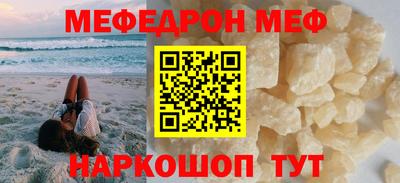 гашишное масло Ливны